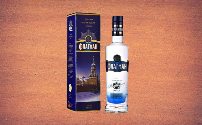 重慶伏特加 重慶伏特加