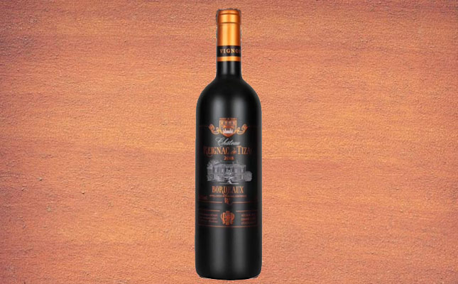 重慶寸灘保稅港區紅酒批發中心 重慶寸灘保稅港區紅酒批發中心